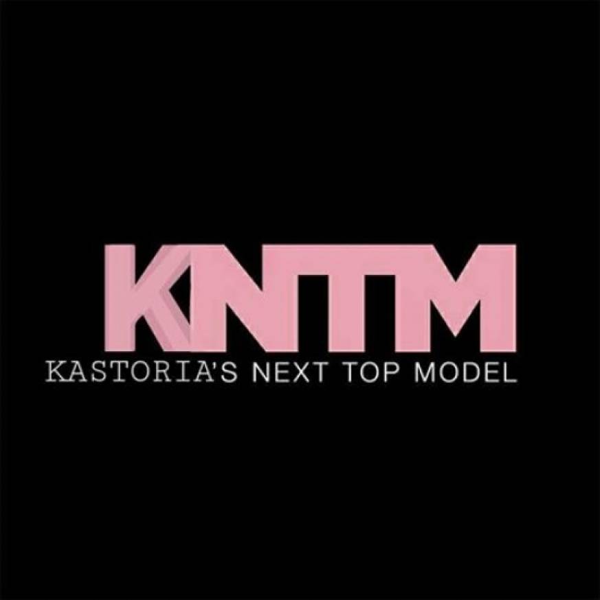 Καστοριά next top model