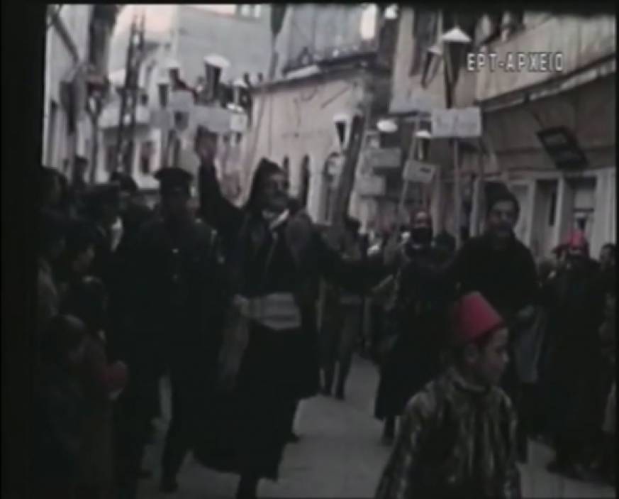 Τα καρναβάλια στην Καστοριά πριν 50 χρόνια – Σπάνια, έγχρωμη ταινία που παρουσιάζεται πρώτη φορά