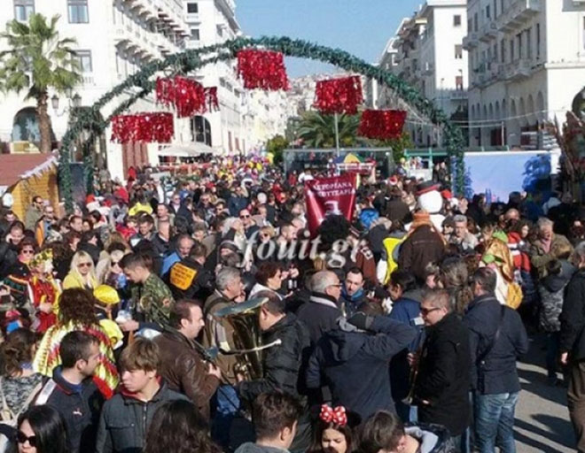 Τα Ραγκουτσάρια πήγαν Θεσσαλονίκη 2015